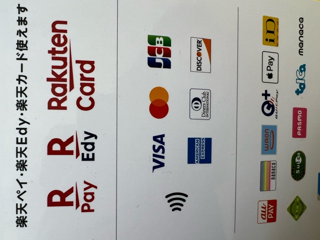 キャッシュレス決済対応