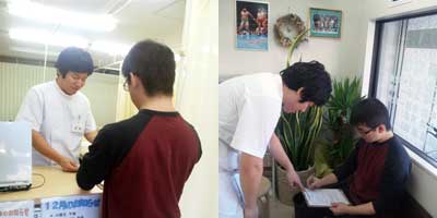 その他、質問等ございましたら、お気軽にスタッフまでお問い合わせください。